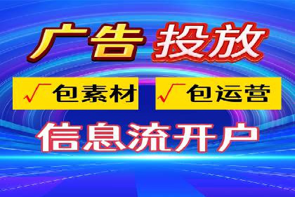 专业SEM代运营公司案例分享：品牌曝光秘诀